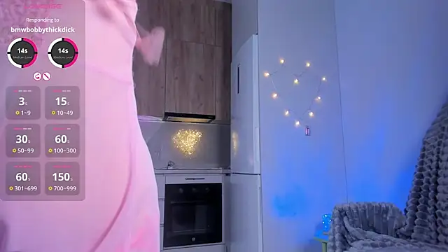 leehaeun7 online show from March 2026 07:43:02 PM