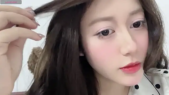 BaekKun online show from February 2026 08:29:02 AM