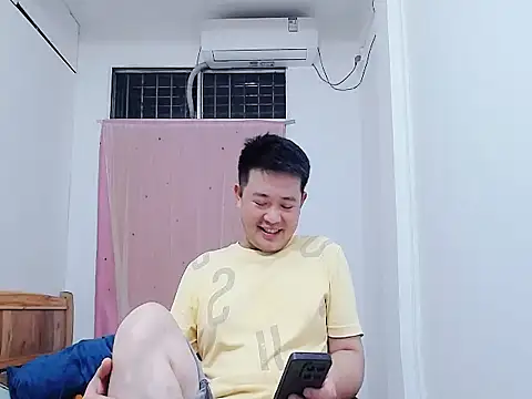 Snapshot of wwwhh777 chatting on April 2026 01:39:01 PM wwwhh777 online show from April 2026 01:39:01 PM