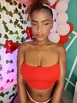 Snapshot of kathgate chatting on February 2026 02:43:02 PM kathgate online show from February 2026 02:43:02 PM