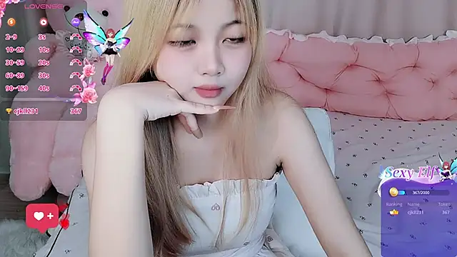 -Anya-666- online show from April 2026 09:39:33 PM