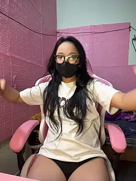 Leeeiuu online show from February 2026 02:59:01 PM