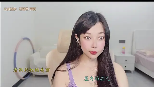 Yumi yuni online show from March 2026 01:00:01 PM