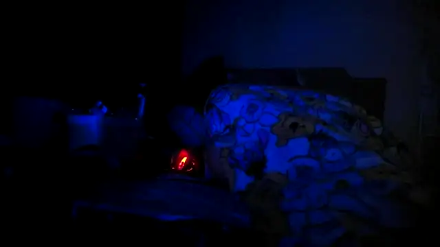 Snapshot of bialoba7 chatting on February 2026 02:40:01 AM bialoba7 online show from February 2026 02:40:01 AM