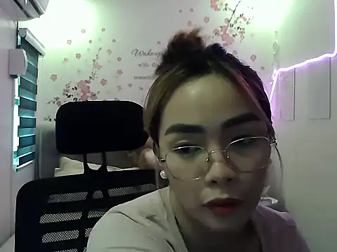 Snapshot of sangkissed92 chatting on March 2026 04:16:01 AM sangkissed92 online show from March 2026 04:16:01 AM