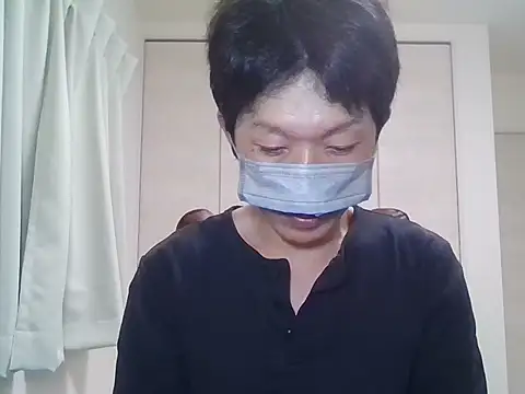 Snapshot of K0U-123 chatting on April 2026 03:04:01 PM K0U-123 online show from April 2026 03:04:01 PM