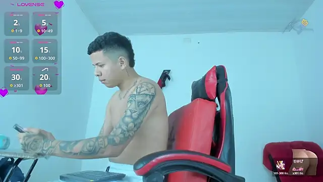 Snapshot of Steven_and_Camilo18 chatting on February 2026 11:20:02 AM Steven and Camilo18 online show from February 2026 11:20:02 AM