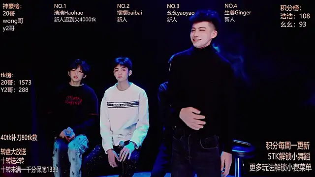 Snapshot of GAY-Sweetheart01 chatting on February 2026 11:42:02 PM GAY-Sweetheart01 online show from February 2026 11:42:02 PM