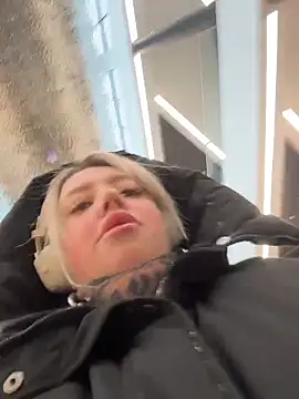 Chiibi online show from February 2026 09:21:02 AM