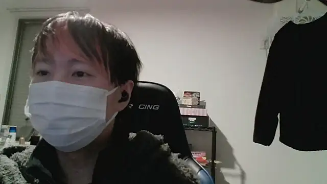 nagi000 go online show from February 2026 12:00:01 PM