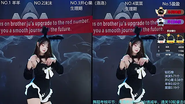   AOA   online show from February 2026 08:02:02 PM