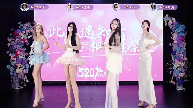   AOA   online show from May 2026 08:26:02 PM
