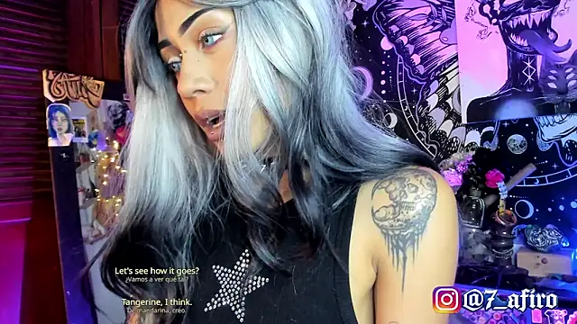 Ivy Byte online show from April 2026 12:13:02 AM