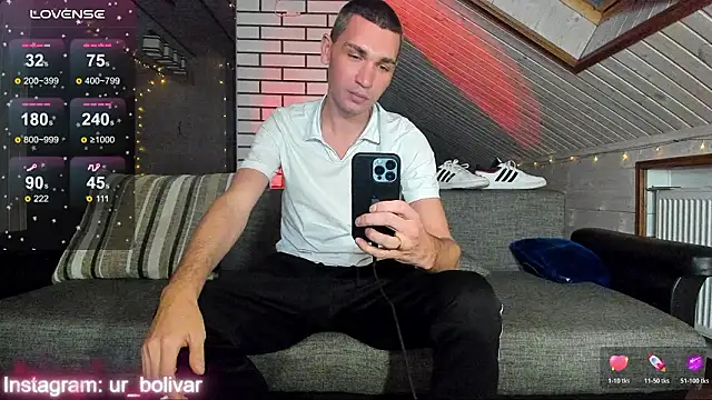 ScallyMisha online show from February 2026 04:54:01 PM