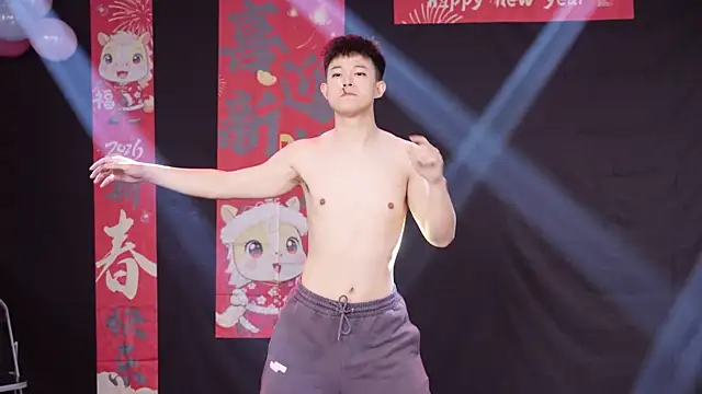 Snapshot of BTS-007 chatting on February 2026 12:12:01 PM BTS-007 online show from February 2026 12:12:01 PM