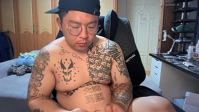 fxckuno online show from April 2026 01:57:02 PM