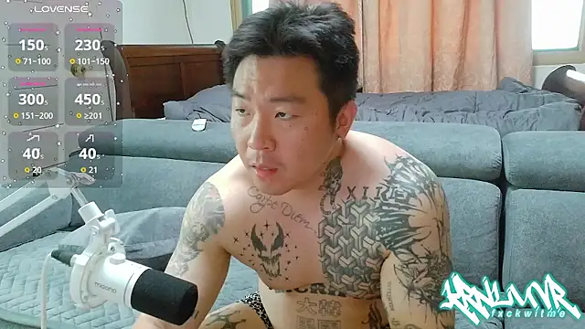 Snapshot of fxckuno chatting on June 2026 05:18:01 AM fxckuno online show from June 2026 05:18:01 AM
