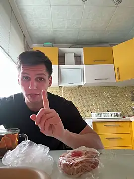 chilhorny online show from February 2026 09:49:02 AM