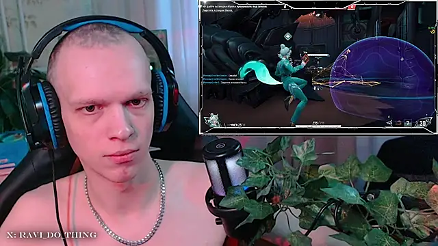 Snapshot of ravi_olle chatting on March 2026 01:48:01 PM ravi olle online show from March 2026 01:48:01 PM