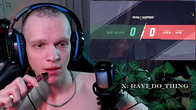 Snapshot of ravi_olle chatting on March 2026 05:18:02 PM ravi olle online show from March 2026 05:18:02 PM