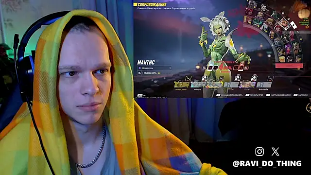 Snapshot of ravi_olle chatting on April 2026 07:41:01 PM ravi olle online show from April 2026 07:41:01 PM