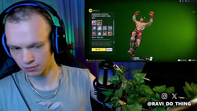 Snapshot of ravi_olle chatting on April 2026 11:53:02 PM ravi olle online show from April 2026 11:53:02 PM