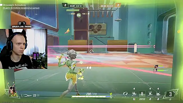 Snapshot of ravi_olle chatting on April 2026 02:06:01 AM ravi olle online show from April 2026 02:06:01 AM