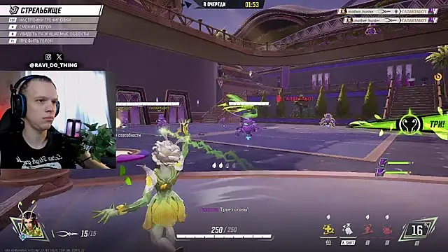 Snapshot of ravi_olle chatting on April 2026 02:28:01 AM ravi olle online show from April 2026 02:28:01 AM