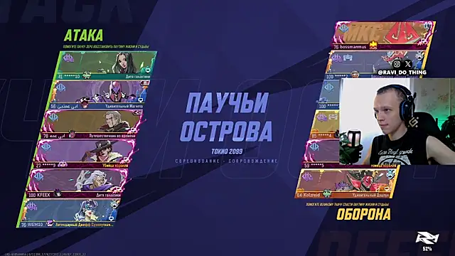 Snapshot of ravi_olle chatting on April 2026 07:15:02 AM ravi olle online show from April 2026 07:15:02 AM