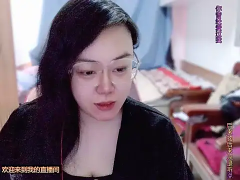 yingying1222 online show from March 2026 12:17:02 AM