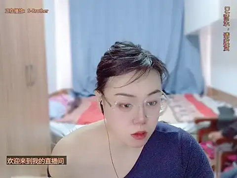 yingying1222 online show from March 2026 07:23:01 AM