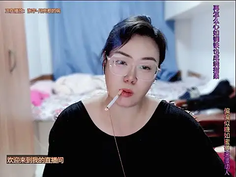yingying1222 online show from June 2026 01:13:01 PM