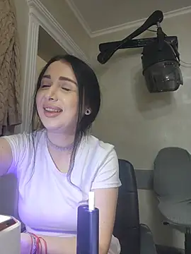 Snapshot of GoddessGeo chatting on July 2026 01:08:02 PM GoddessGeo online show from July 2026 01:08:02 PM