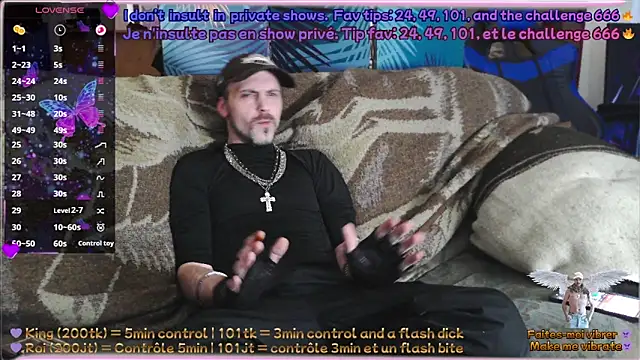 Snapshot of SwatRocShy chatting on February 2026 02:57:01 PM SwatRocShy online show from February 2026 02:57:01 PM