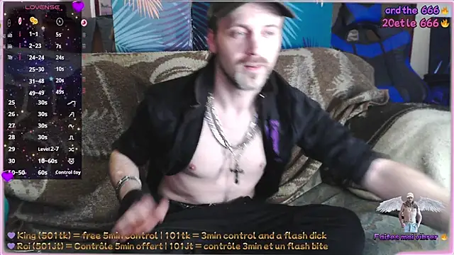 Snapshot of SwatRocShy chatting on February 2026 03:02:01 PM SwatRocShy online show from February 2026 03:02:01 PM