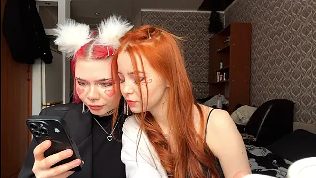 Snapshot of Veldenga chatting on February 2026 08:33:01 AM Veldenga online show from February 2026 08:33:01 AM