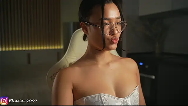 Eliasian online show from March 2026 01:22:01 PM