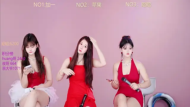 A-lucky-001 online show from February 2026 10:03:02 AM