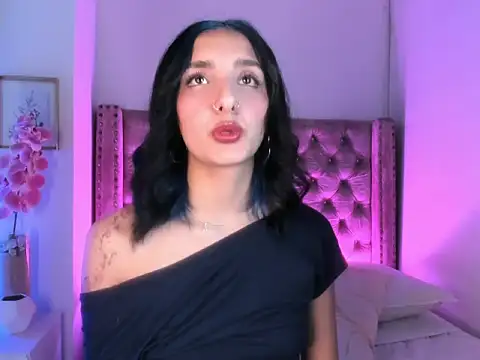 Aris Suarez online show from May 2026 04:30:02 AM