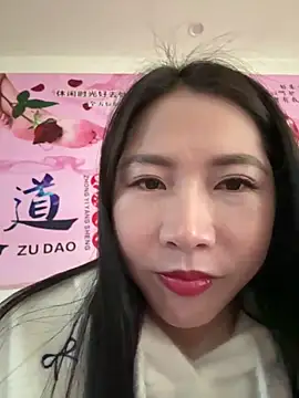 Snapshot of Chery_mup chatting on February 2026 03:24:01 AM Chery mup online show from February 2026 03:24:01 AM