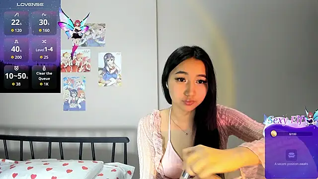 Snapshot of aiko_vex chatting on February 2026 01:24:02 AM aiko vex online show from February 2026 01:24:02 AM