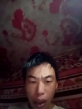 NAINKUTE online show from February 2026 08:32:01 PM