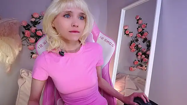 Snapshot of wow_angel chatting on July 2026 05:44:01 AM wow angel online show from July 2026 05:44:01 AM