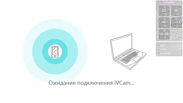 Big000Ass online show from March 2026 06:19:02 AM