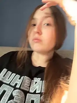 LixuryBaby online show from February 2026 12:23:01 PM