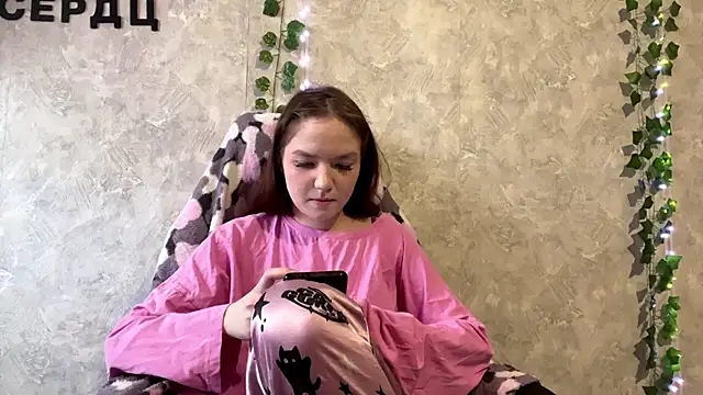 Snapshot of PlumbBump chatting on February 2026 09:05:02 AM PlumbBump online show from February 2026 09:05:02 AM