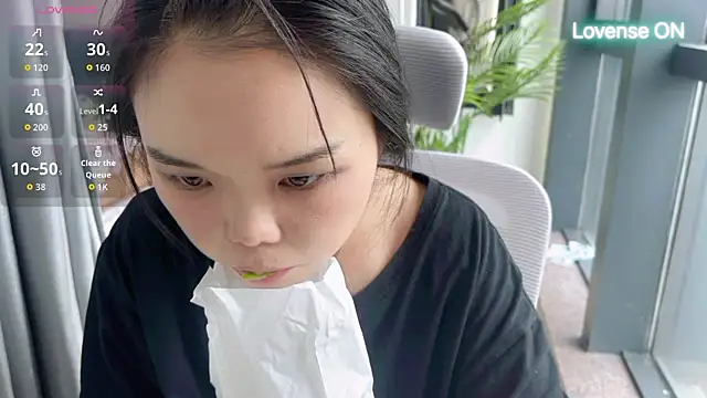 xiaosu22 online show from June 2026 05:45:02 AM