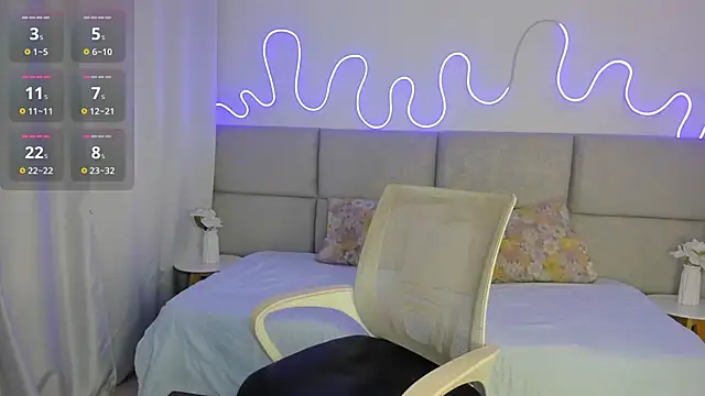 Freya Lamir online show from February 2026 02:11:01 AM