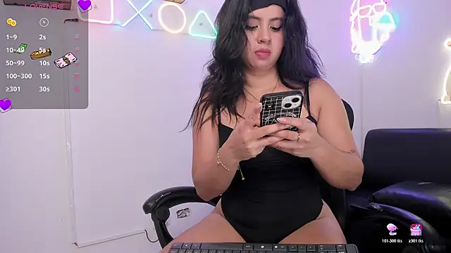 Snapshot of Valery_Cortez__ chatting on July 2026 09:17:01 PM Valery Cortez online show from July 2026 09:17:01 PM