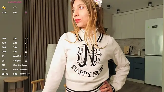 SuAvison online show from March 2026 11:04:01 AM